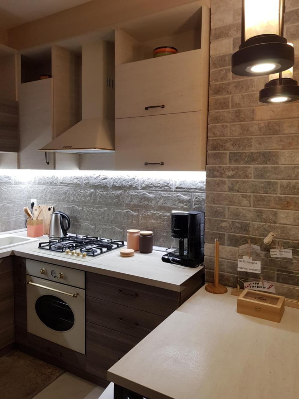 Apartment Krcanisi Tiflis Exterior foto